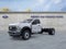 2025 Ford F-600SD XL