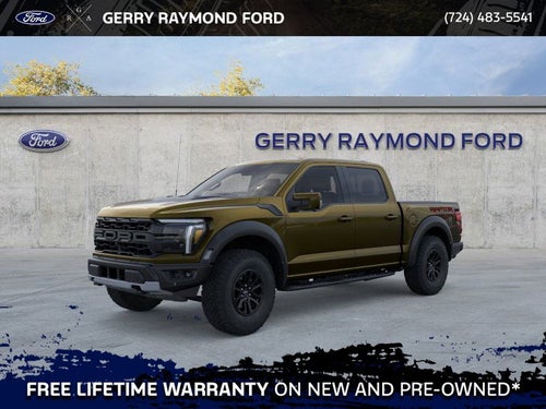2026 Ford F-150 Raptor