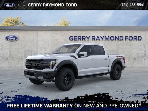 2025 Ford F-150 Raptor