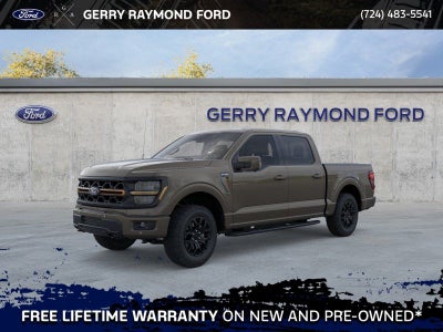 2026 Ford F-150 Tremor