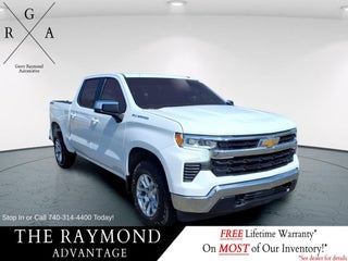 2023 Chevrolet Silverado 1500 LT (2FL)