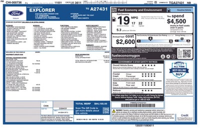 2026 Ford Explorer Tremor®