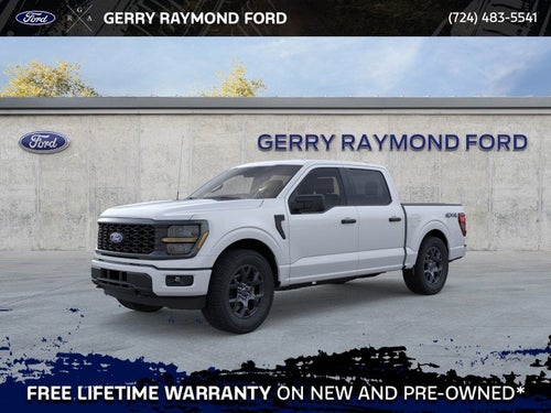 2026 Ford F-150 STX®